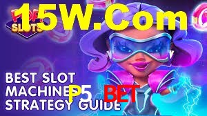 Game Providers P5 Bet