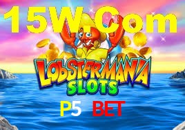 Basketball Betting P5 Bet