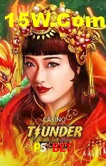 P5 Bet